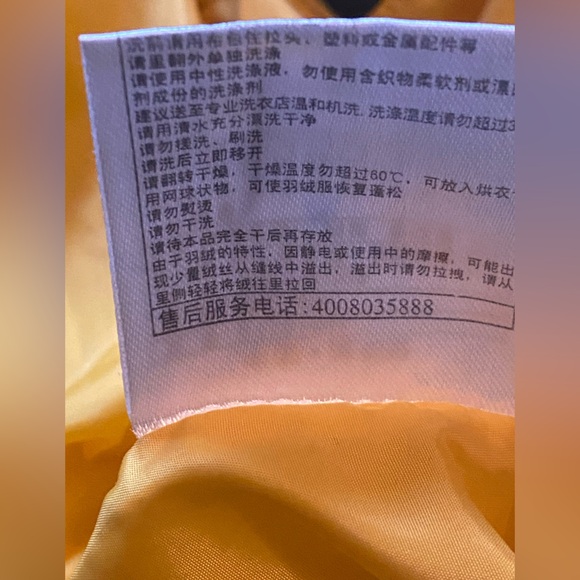 Bosideng Puffer Jacket S - Picture 8 of 13